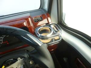 S500系ハイゼットトラック(14/09～) カップホルダー　運転席側