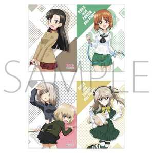 ガールズ&パンツァー最終章 第3話 クリアファイルセット A・B