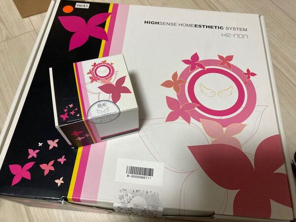 ケノン オレンジ 脱毛器 ke-non Ver4.1