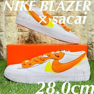 即決 サカイ × ナイキ ブレーザー ロー NIKE×SACAI BLAZER LOW コラボ スニーカー 白 ホワイト オレンジ 28.0cm 送料込み DD1877-100