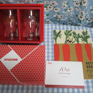 A 非売品!KAGOME カゴメ株主10年記念★トマト薫る特製グラス 金・銀ペア~創業当時のブランドマークカゴメ印&野菜生活ノートあわせて