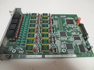 NEC IP5D-16ESIU-A1 Aspire UX C12