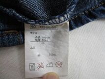 BC319【JUO】ロゴ刺繍　薄め　デニム　長袖　シャツ　男児　濃青　100_画像10