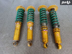 ヤフオク 圭オフィス車高調の中古品 新品 未使用品一覧 ヤフオク 圭オフィス車高調の中古品 新品 未使用品一覧