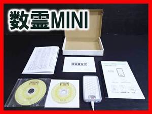 数霊MINI KAZUTAMA MINI 中古 波動療法 チャクラ 波動測定 波動水 ヒーリング