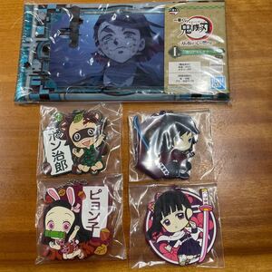 鬼滅の刃 一番くじ ラバーストラップ クリアマルチケース