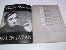 )　 シャルル・アズナブール 1971日本公演 パンフ_画像2