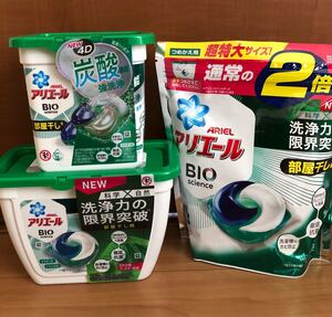 アリエールBIOジェルボール 部屋干し用 本体 17個入×1箱 詰替 32個入×1袋 4D 炭酸機能強洗浄 本体 12個入り×1箱