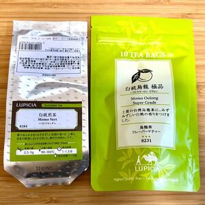 ルピシア 白桃煎茶(リーフ) 白桃烏龍極品(ティーバッグ) セット