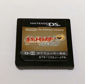 ポケットモンスター ハートゴールド
