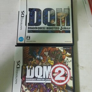 DSソフト ドラゴンクエストモンスターズジョーカー