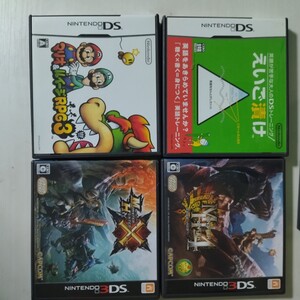 モンスターハンター マリオ ルイージ 3DS