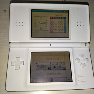 ニンテンドーDS Lite