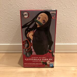 GLITTER&GLAMOURS NEZUKO KAMADO 鬼滅の刃 竈門禰豆子 フィギュア