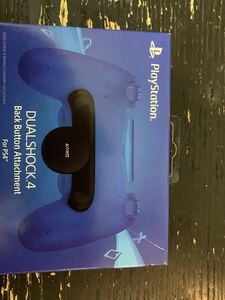 PlayStation4 DUALSHOCK4 背面追加アタッチメント