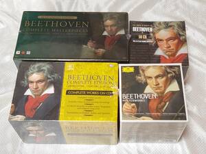 貴重未開封　ベートーヴェン　4BOX　グラモフォン(51CD)／EMI(50CD)／SONY BMG(60CD)／ブリリアント(85CD) 