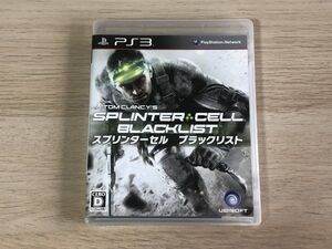 ユービーアイソフト スプリンターセル ブラックリスト ユービーアイ ザ ベスト Ps3 オークション比較 価格 Com ユービーアイソフト スプリンターセル ブラックリスト ユービーアイ ザ ベスト Ps3 オークション比較 価格 Com