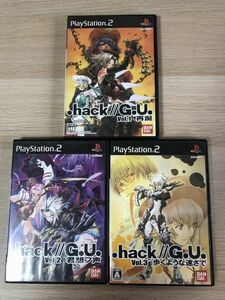 PS2 ソフト .hack//G.U. Vol.1 2 3 セット 【管理 8201】【B】