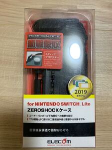 Switch Lite用ZEROSHOCKカバー GM-NSLZEROBK ブラック エレコム (分類:ゲーム周辺機器)