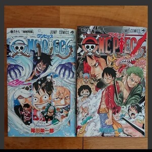 「ONE PIECE 巻68 海賊同盟」「ONE PIECE 巻69 SAD」尾田栄一郎