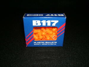 昭和レトロ　タイガー化学工業　ツヅミ弾　B117　未使用品　エアガン