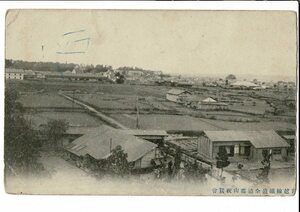 岩越線鉄道全通郡山祝賀会 福島県郡山 ― 古い絵葉書 磐越西線 落書き・角折れ有 S2018-07-27-5