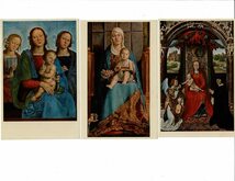 ウィーン 美術史美術館所蔵 聖母子 8枚 まとめて ― S2018-07-20-1_画像1