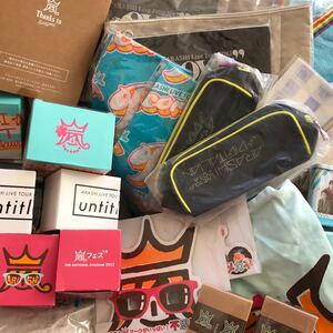 嵐 色々グッズ 24点×2個ずつ 合計48個セット マグカップ・ランチボックス・フード付きタオル・イヤホン・かるた・トートバッグ他