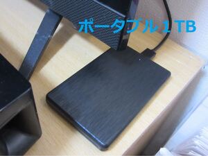外付けハードディスク 大容量1TB/新品ケース/外付けHDD/USB3.0