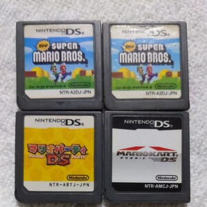 DSソフト マリオパーティ マリオカート