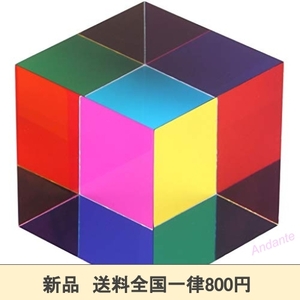 【期間限定】サイズ50mm ZhuoChiMall カラー キューブ アクリル キューブ プリズム CMY キューブ ホーム や 