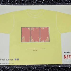 送料無料 Netflix あなたの胸に刻まれたアニメ ステッカー がっこうぐらし! Tシャツ柄 新宿駅 ネトフリ ネットフリックス