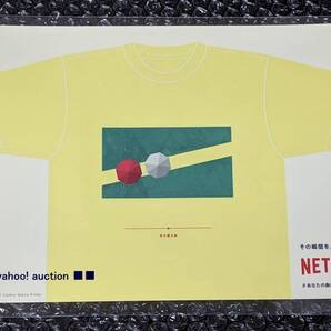 送料無料 Netflix #あなたの胸に刻まれたアニメ ステッカー 言の葉の庭 Tシャツ柄 新宿駅 ネトフリ あなたの胸に刻まれたアニメ 新海誠