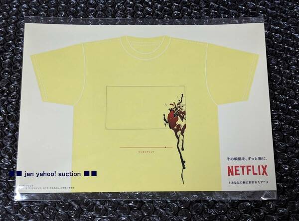 送料無料 Netflix あなたの胸に刻まれたアニメ ステッカー ケンガンアシュラ Tシャツ柄 新宿駅 ネトフリ ネットフリックス