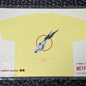 Netflix あなたの胸に刻まれたアニメ コラボ 非売品 ステッカー 魔法使いの嫁 Tシャツ柄 新宿駅 ネトフリ ネットフリックス レア グッズ
