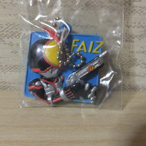 新品未開封　仮面ライダー　FAIZ 　ファイズ　キーホルダー