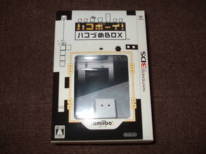 Новый Nintendo 3ds Rare Soft Hako Boy! Hakozume Box