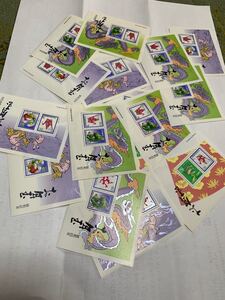 記念切手 1,810円分