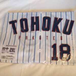 ヤフオク マー君の中古品 新品 未使用品一覧 ヤフオク マー君の中古品 新品 未使用品一覧