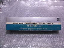 Nationalナショナル　ダイナミックマイクロフォン　WM-260　　レトロ　H4017_画像1