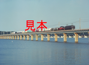 鉄道写真645ネガデータ、129328410009、EF65-56＋DD51＋貨物、JR鹿島線、延方～下総神崎、2001.09.27、（4410×3229）