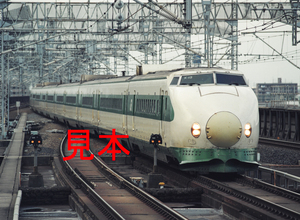 鉄道写真、645ネガデータ、117100290010、新幹線200系（K45編成）、JR大宮駅、1999.08.05、（4230×3098）