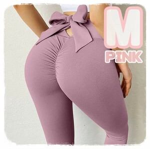 ヨガウェア リボン レギンスパンツ 着圧 スパッツ ピンク Mサイズ フィットネス 美尻 美脚