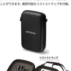Xperia オリジナル MOLESKINEジャーニーハードポーチ