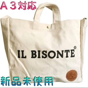イルビゾンテ トート バッグ キャンパスバッグ A3対応 IL BISONTE 通勤通学 エコバッグ