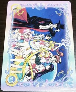  that time thing * Sailor Moon world * Bandai * card *N13 number sailor team ...., tuxedo mask month ........ venus 