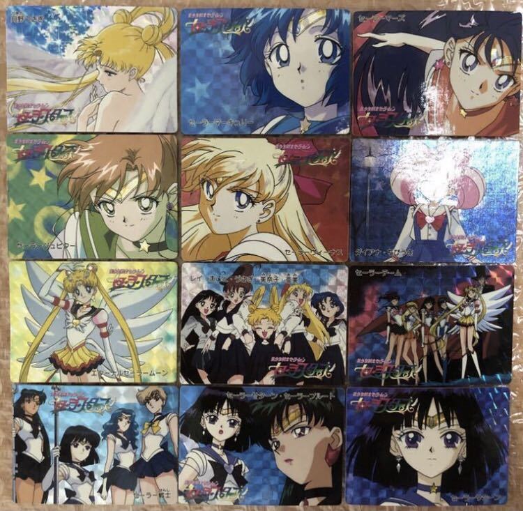 完売 新品同様 当時物 セーラームーン 千葉衛 海王みちる 天王はるか 月野うさぎ セット 全24種類 キラカード ツインキャラカード バンプレスト その他 Labelians Fr