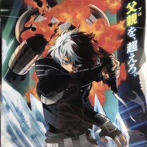 僕のヒーローアカデミア 轟焦凍 THE MOVIE ワールドヒーローズミッション 前売り券 購入者特典 クリアファイル + フライヤー ムビチケ無