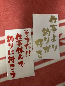 ヤフオク おもしろ 名言の中古品 新品 未使用品一覧 ヤフオク おもしろ 名言の中古品 新品 未使用品一覧