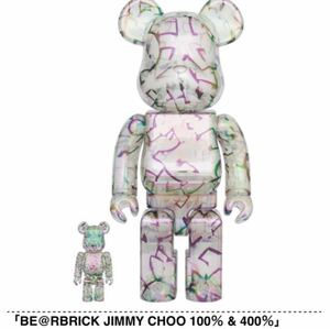 BE@RBRICK JIMMY CHOO 100％ & 400％ ベアブリック メディコムトイ MEDICOM TOY